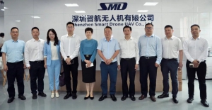 重庆市考察团一行莅临智航 载人飞碟助力重庆低空观光