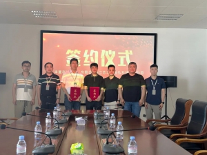 再购100架 | 华成协弘与丰翼科技签署电力特种作业无人机战略合作协议