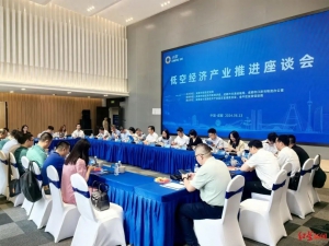 成都预计7月前开通城市直升机试飞机场到中心城区短途载人飞行