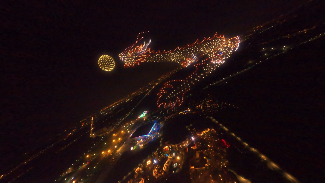 媒体报道丨科技赋能文旅，无人机灯光秀为文旅“上大分”