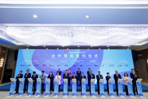 重庆中岳航空与新加坡威克斯公司签约仪式在重庆举行