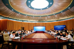 临港前沿绿色先进智造基金正式成立，星逻受邀出席并发表讲话