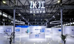 INSKY｜飞叠航空亮相MWC 2024上海