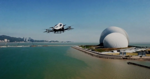 亿航智能与南航通航达成战略合作，共推无人驾驶eVTOL低空经济合作运营新范示