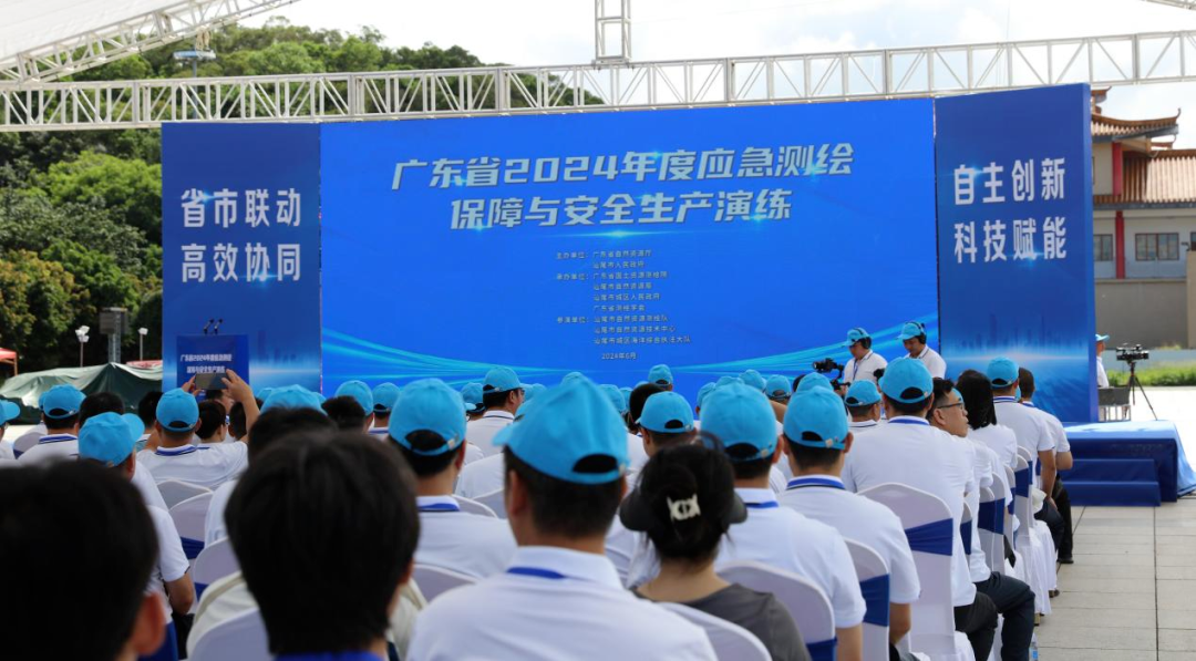 备战台风季，纵横大鹏无人机助力提升应急测绘保障能力