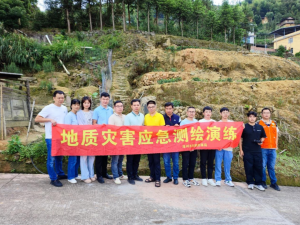 SLAM100助力漳州市自然资源局开展地质灾害应急测绘演练