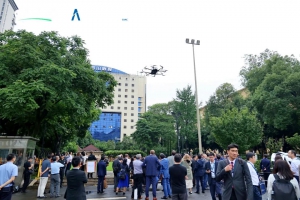 亿航智能受邀出席国际空管协会2024年亚太地区年度会议，期间EH216-S完成在成都首次载人飞行