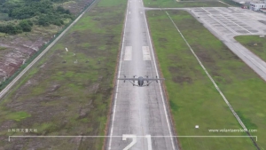 沃兰特航空近期动态：VE25 X1 在川进行新一阶段试飞