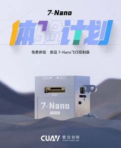 招募 | 零距离测评，新品体验官！