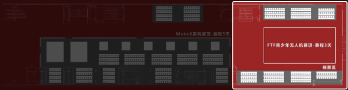 2024世界机器人大赛北京锦标赛——FTF物流搬运赛参赛指南