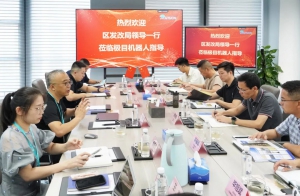 富阳区发改局等相关区政府领导一行到极目机器人开展低空经济产业调研