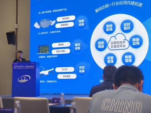 新系统、新方案，赋能电力行业智慧运维