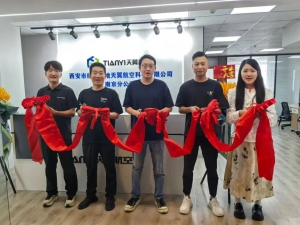 天翼航空——南京分公司盛大开业，开启华东地区新篇章！