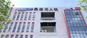 农业无人机选购全指南：用高科技守护您的农田