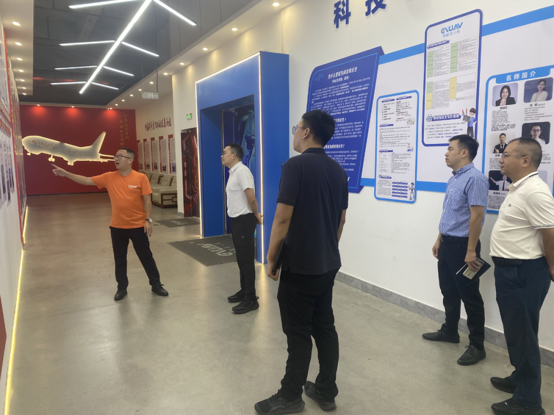 【交流】阳春市政府副市长走访异能无人机，共探低空经济新未来