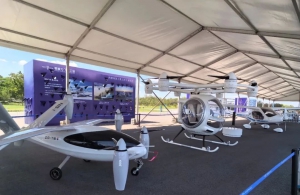 智造世界·创造美好 | 零重力多款“合肥智造”新能源航空器亮相2024世界制造业大会