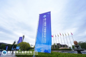 无人值守智能感知系统赋能低空经济产业发展