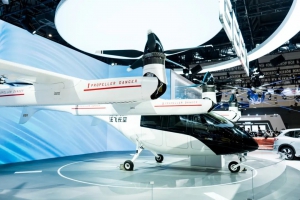 沃飞长空与吉利控股旗下生态企业一同亮相数贸会