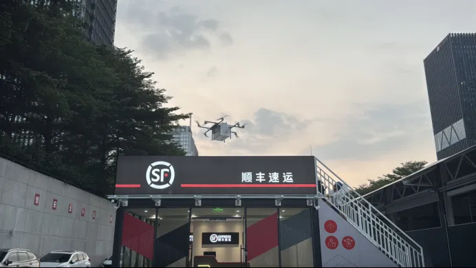 集货时长节省50% | 丰翼无人机助力“空铁轨联运”物流运输网络构建
