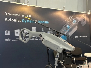 FFF2024｜国际化步伐加速！紫燕亮相第15届捷克国际防务与军警展