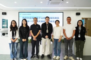湖州莫干山高新区临杭产业新区领导莅临天翼航空参观考察