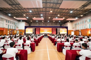 湾区无人机行业产教融合共同体成立大会：打通产教融合新路径，打造职业教育新生态