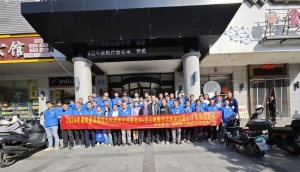 【精飞要闻】2024年湖南省宁远县北斗+无人机数字农业复合型人才专项培训班