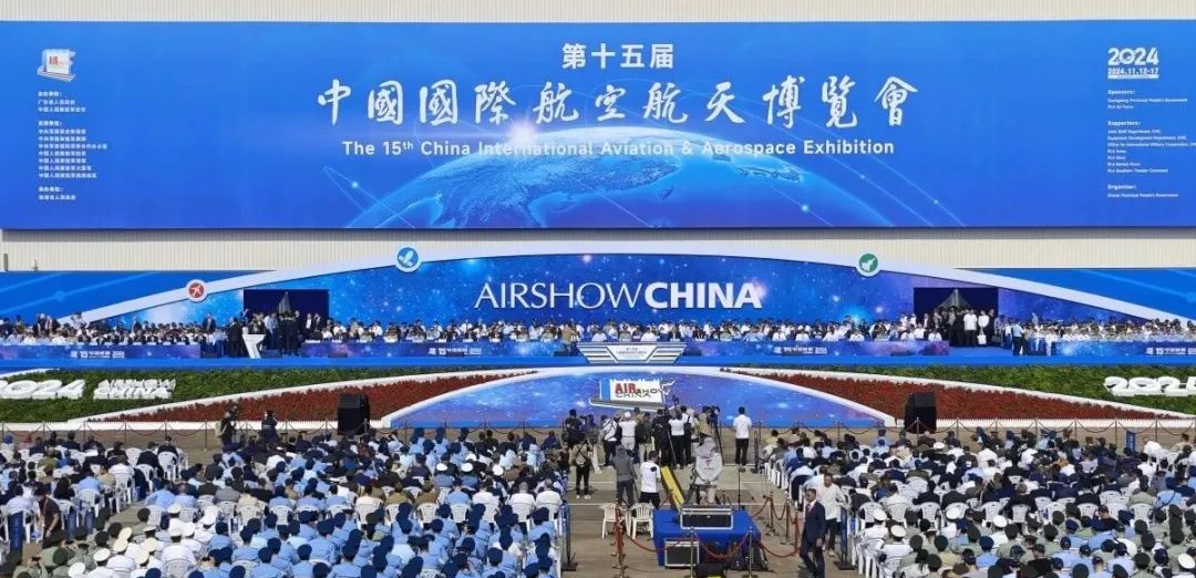 未来已来 御风而行——中国航天空气动力技术研究院携多款新产品精彩亮相珠海航展