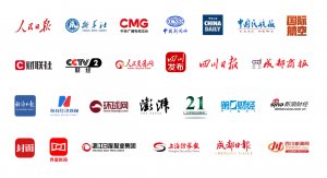 收官！沃飞长空航展引关注，低空经济加速“高飞”