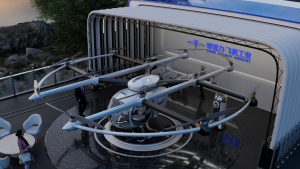 零重力首席战略官陈炎：六城eVTOL试点落地将标志着国内空域管理体制机制改革迎来实质性进展