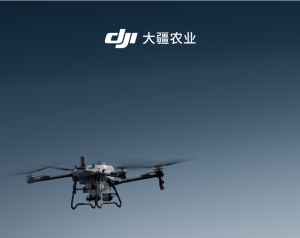 大疆农业发布 T100 和 T70 系列农业无人机