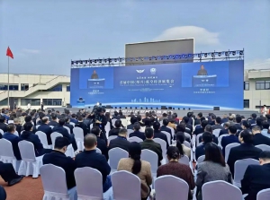 蜂巢航宇亮相首届中国（绍兴）低空经济展览会