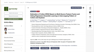 【科研应用】无人机多光谱遥感在间作模式下棉花长势监测中的应用