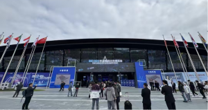 展会回顾丨“创新智域 翱翔未来” 2024年世界互联网大会乌镇峰会回顾