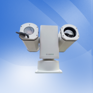 多光谱光电探测设备