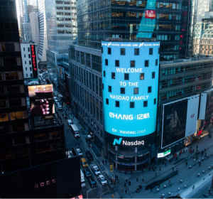 熠熠前行，领航万里！亿航智能上市五周年，用创新引领航空变革