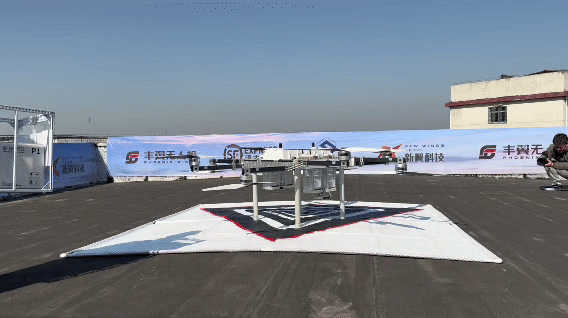 制造名城打造天空之城 | 丰翼无人机执飞湖南省首条“无人机医联体专线”