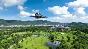 行业资讯 | 以应用场景创新推动低空经济发展