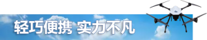 小轴距高性能！蜂鹰F1为什么是最具性价比的实用之选？