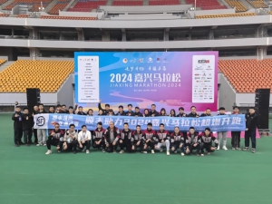 丰翼无人机助力2024嘉兴马拉松应急物资保障