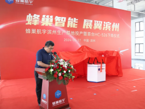 这一年，我们的征途 | 年终报道