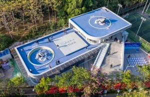 深圳罗湖城市空中交通展示（体验）中心落成，亿航智能EH216-S首个全自动立体升降式智能eVTOL机坪亮相