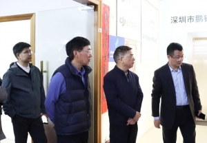 深圳市测绘地理信息学会调研深圳市鹏锦科技有限公司