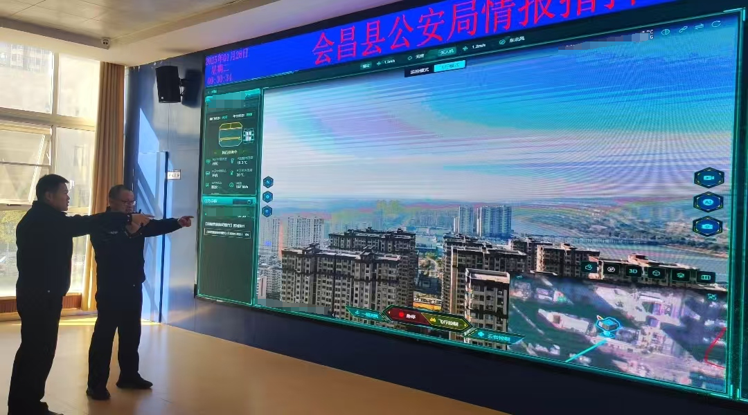 春节治堵，成效显著！江西会昌“低空一张图”创新基层治理服务