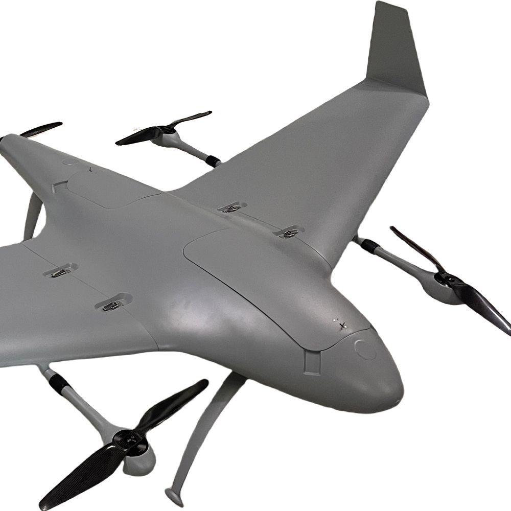 垂直起降固定翼无人机外壳机架