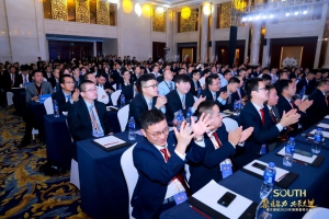 拓局领航丨南方测绘2025销售誓师大会团队高燃集结