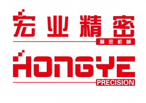 东莞市宏业精密机械有限公司