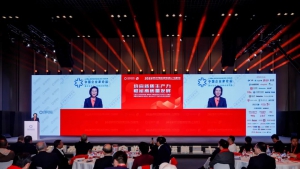 普宙科技董事长黄立出席亚布力论坛第二十五届年会并作闭幕演讲