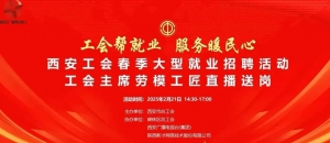 无人机高海拔地区#物资吊运，垂直上升1000米的高度，可规划航线自主飞行#无人机#行业无人机#吊运#无人机吊运