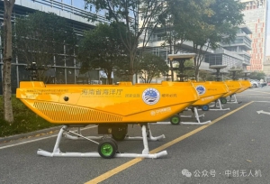 【中创航空】引领智慧海洋建设